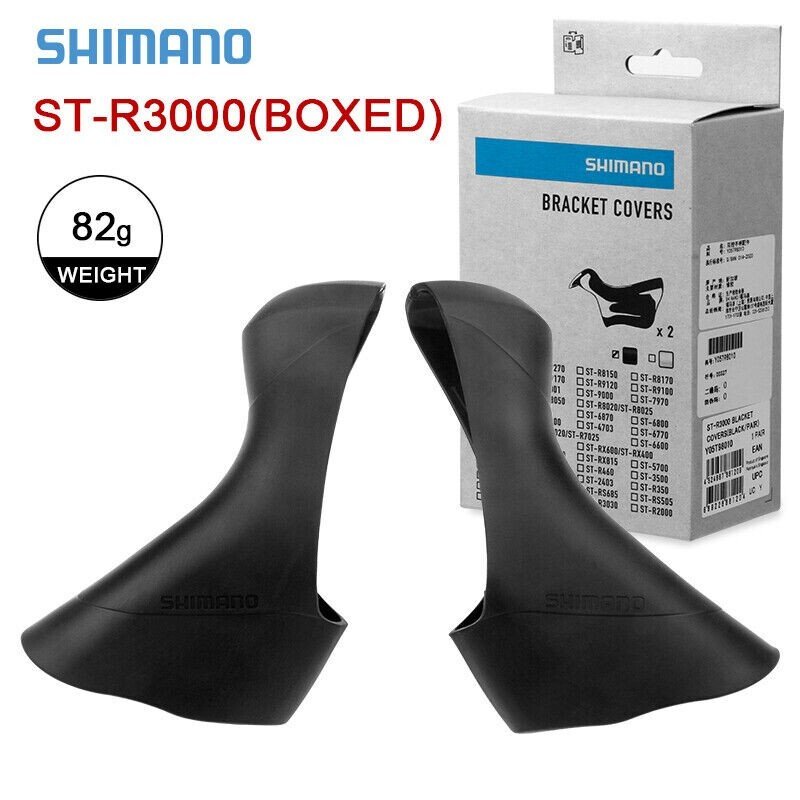 Shimano ST R3000 Λάστιχα για λεβιεδομανέτες